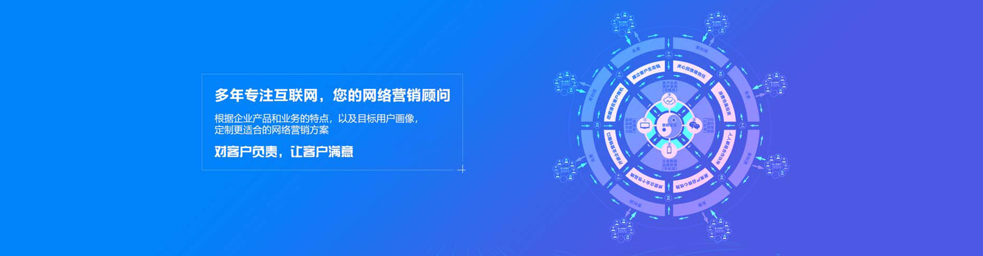 山东小红书信息流