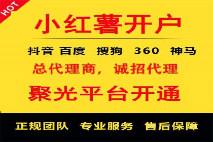 探索sem推广竞价托管的最佳实践——多行业案例分析