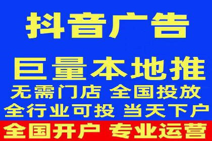 百度竞价推广运营实战技巧：如何优化广告投放时间